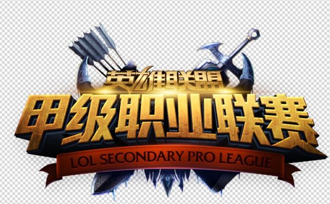 传闻：Poby将成为 Natus Vincere 的新中单；