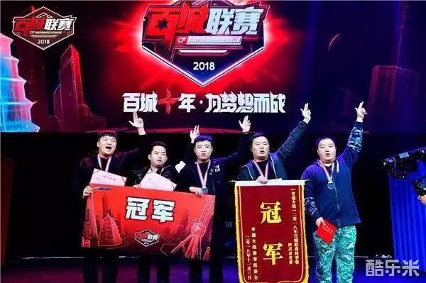 Falcons 主宰 Vitality 确保在 BLAST Rivals 2025 秋季总决赛中的席位
