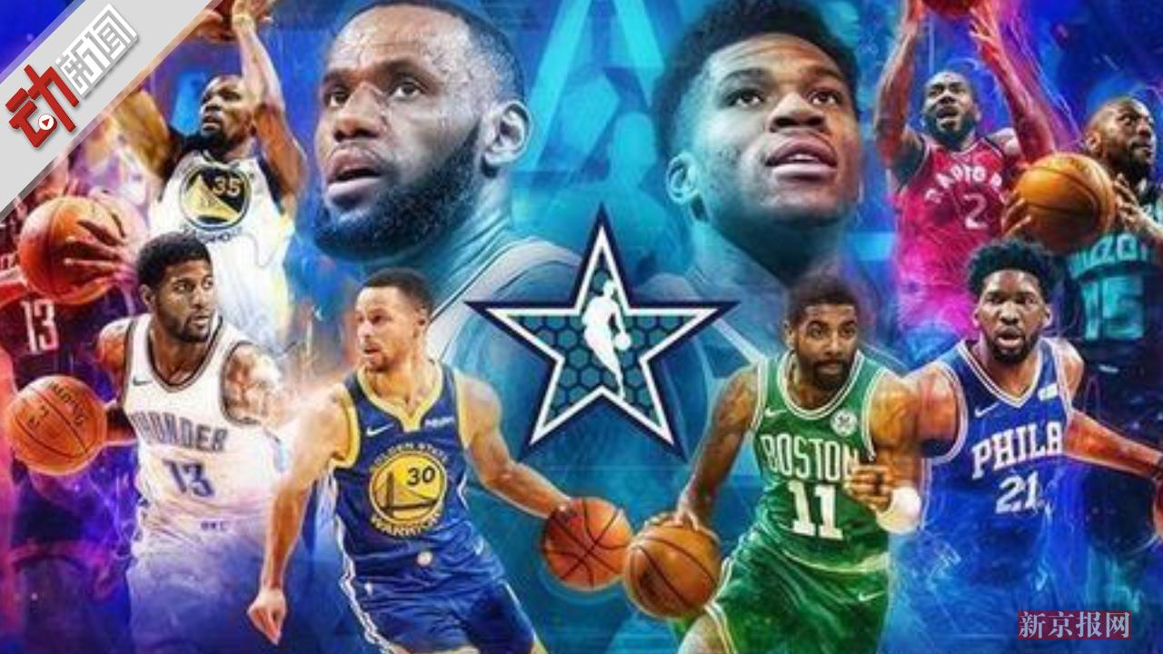 NBA排名榜：湖人险胜灰熊升至西部前三，雷霆连胜终结仍稳居榜首