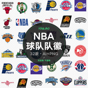 U19世锦赛赛程出炉：中国队所在组最强！连续激战日本意大利