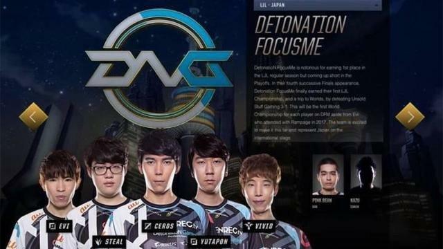 DRX 从 VALORANT Champions 2025 中淘汰 Team Liquid 并晋级季后赛