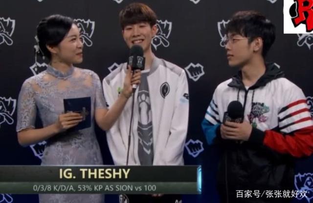 Mouz 和 Vitality 将以半决赛开始 IEM Dallas 2025 季后赛