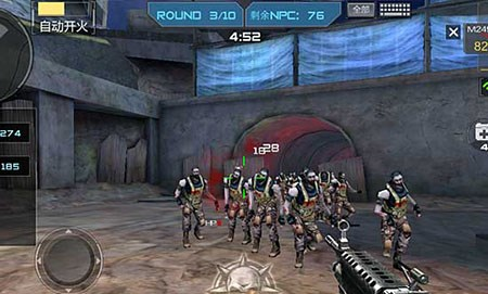 FaZe 战胜 FURIA Esports ：2024 上海 Major 淘汰赛第五轮最终结果