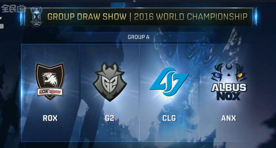 GEN提前一场锁定2024LCK春季赛常规赛第一