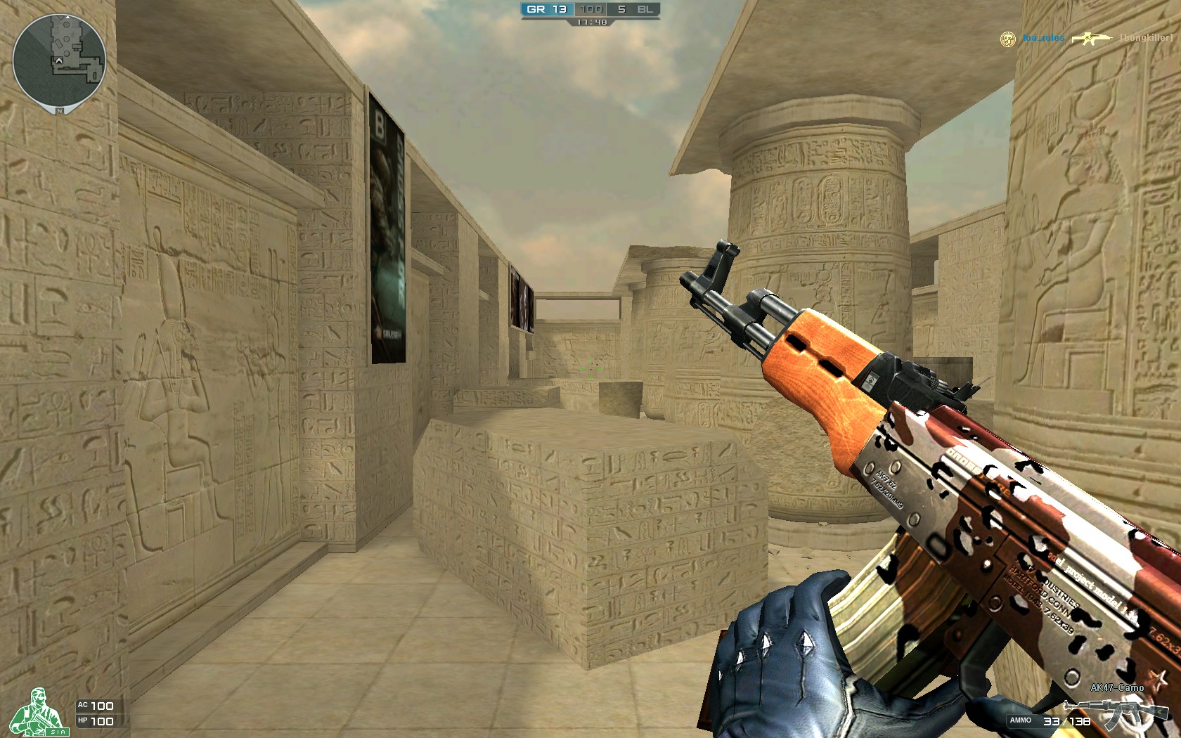 今天开始！LPL春季赛季后赛赛程安排！